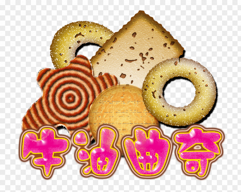 Butter Cookies Cookie Biscuit Chocolate Cake PNG
