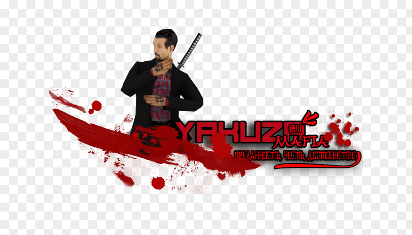 Yakuza Mafia Weapon San Andreas Multiplayer Screenshot Nickname PNG