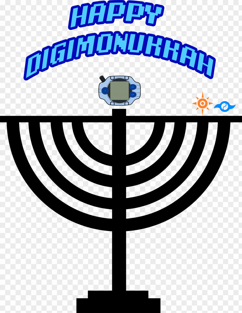 Symbol Shabbat Menorah Hanukkah Clip Art PNG