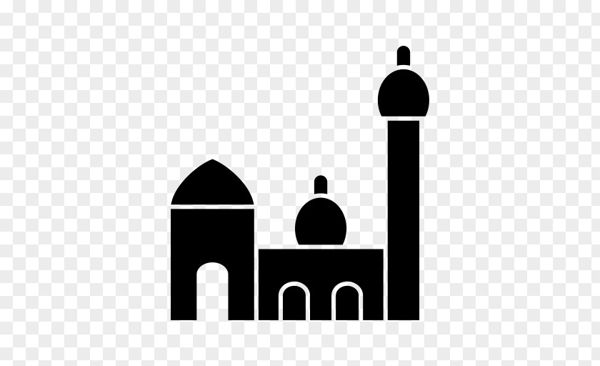 Islam Mosque Minaret PNG
