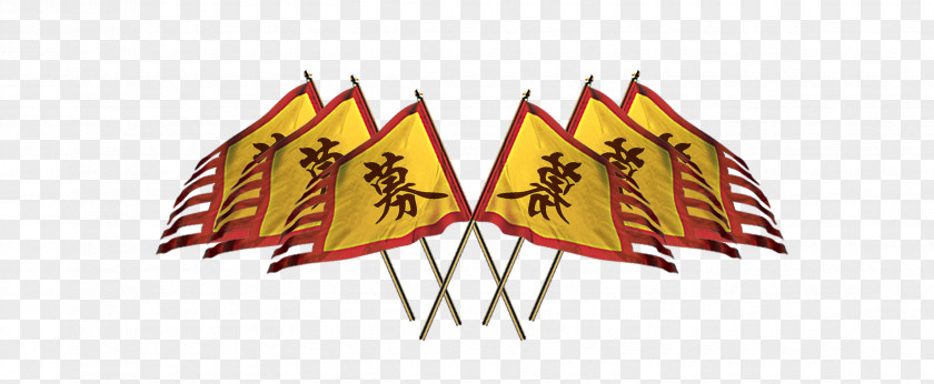 Recruitment Prayer Flag Decoration PNG