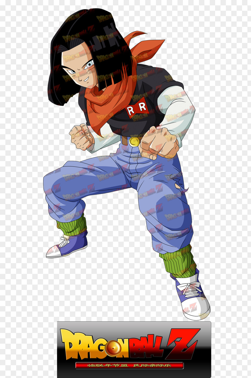 Goku Android 17 19 Dragon Ball PNG