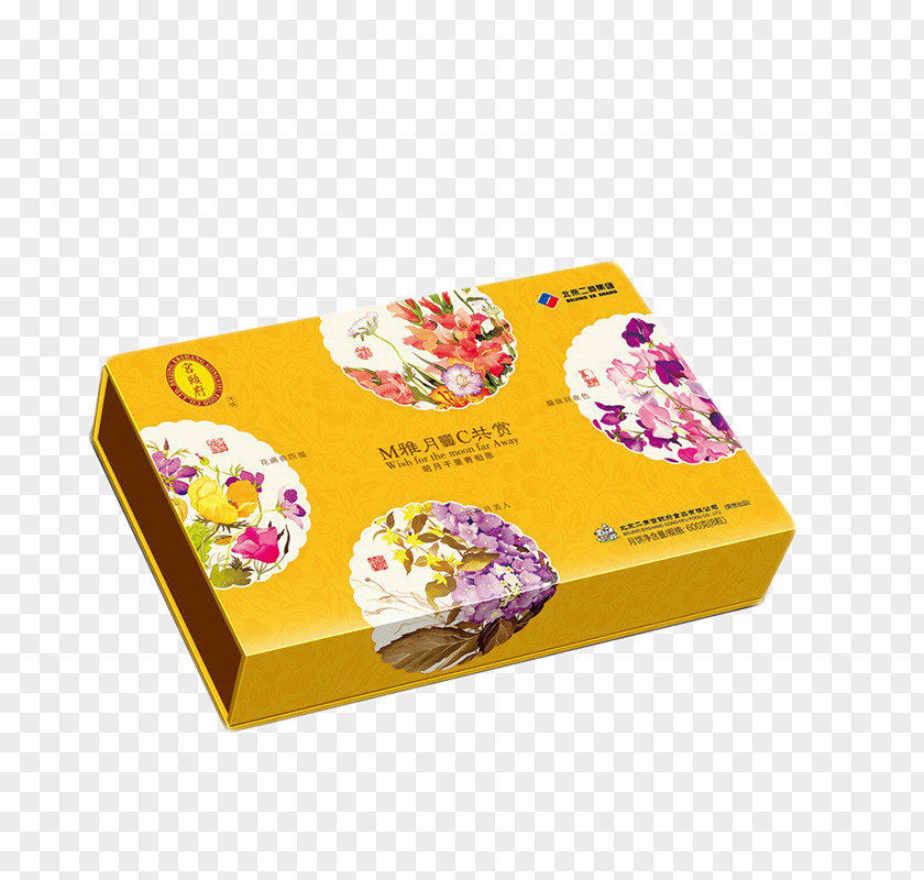 Mid-Autumn Festival Moon Cake Gift Boxes Dramas Ya Month Mooncake Mochi PNG