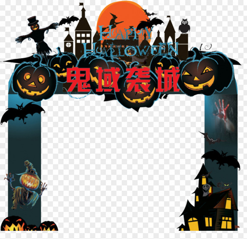Halloween Template Graphic Design PNG