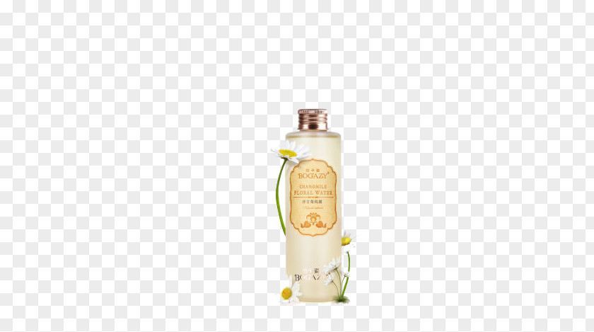 Chrysanthemum Toner Yellow Perfume Liquid PNG