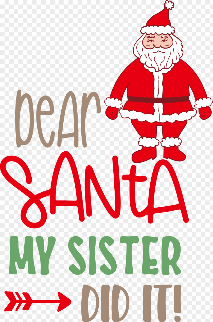 Dear Santa Christmas PNG