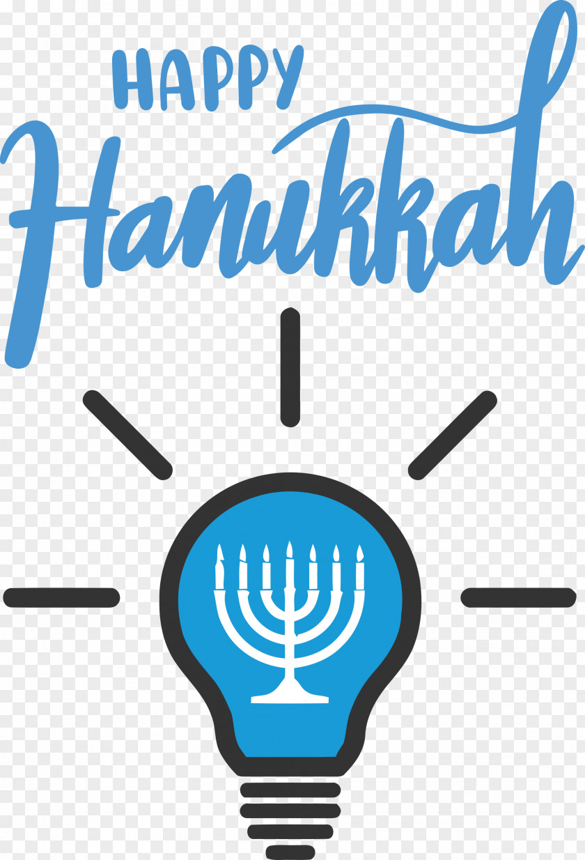 Hanukkah Happy PNG