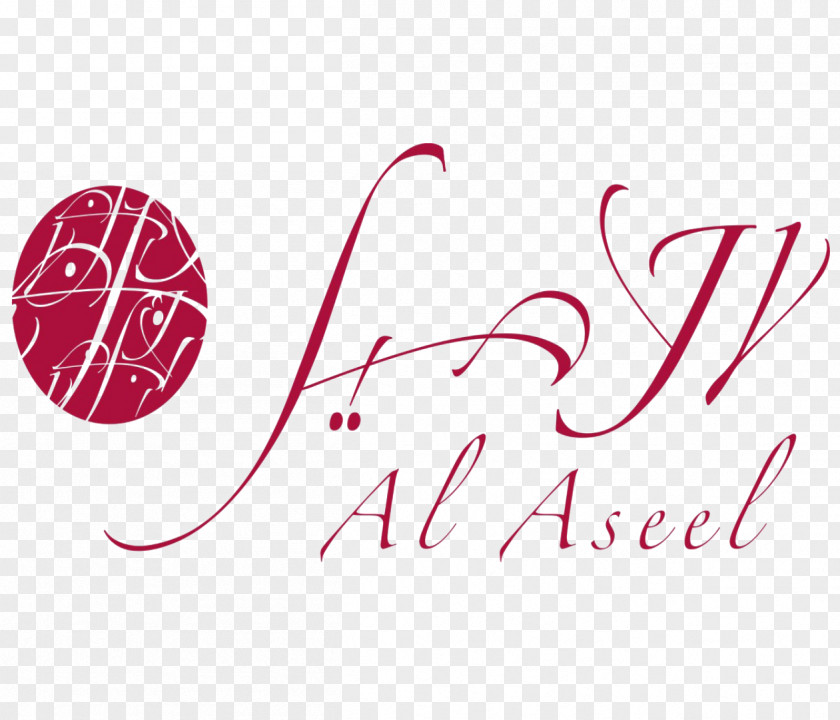 Design Logo Brand Line Font PNG
