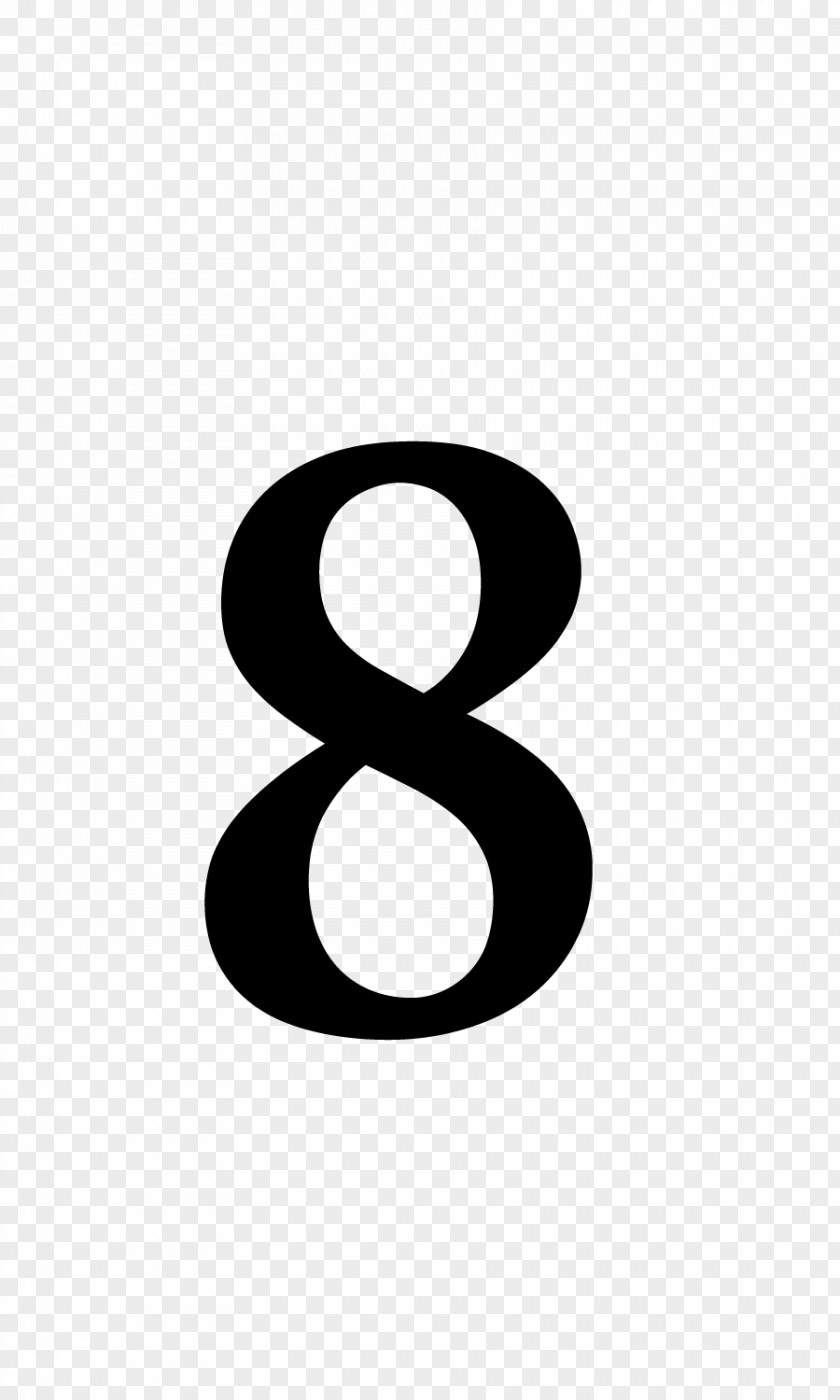 Number 8 Black And White Pattern PNG