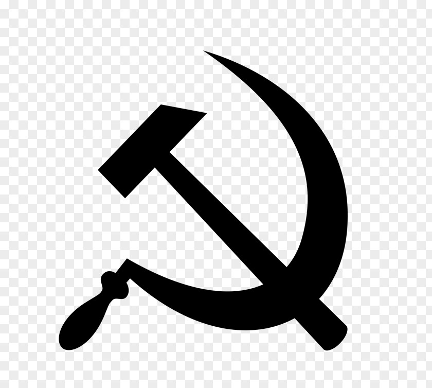 PDI Perjuangan Soviet Union Hammer And Sickle Communism Russian Revolution PNG