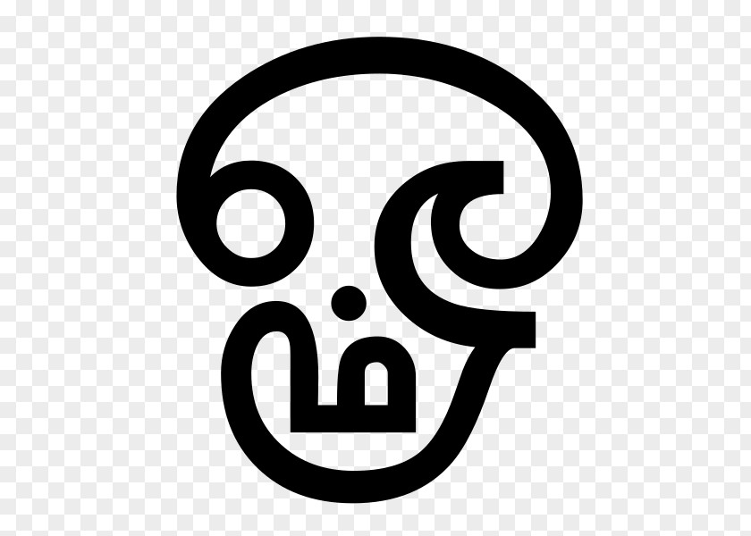 Om Tamil Script Symbol Wikipedia PNG