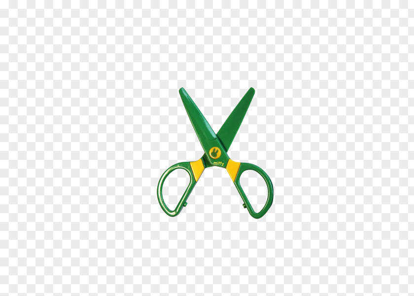 Chenguang Stationery Scissors Miffy M&G PNG