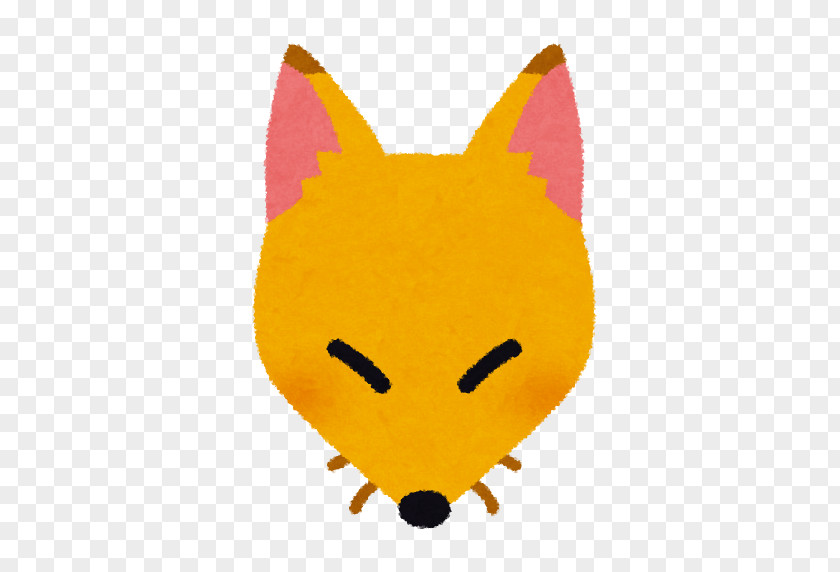 Fox Gray Wolf Kitsune Soba Inari Ōkami どん兵衛 PNG