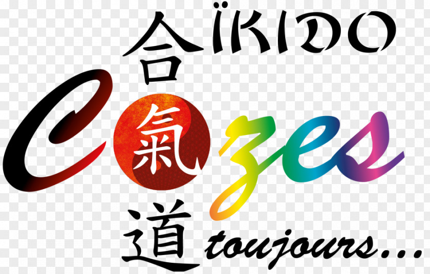 Aikido Symbol Logo Brand Clip Art Font Product PNG