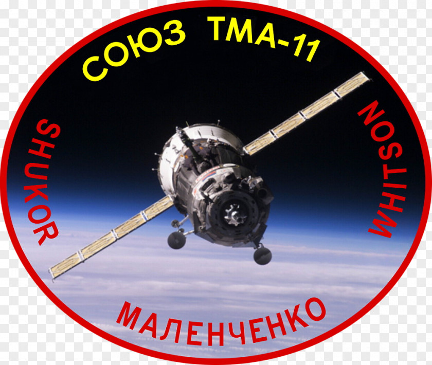 Soyuz Tma04m TMA-11 Programme 11 TM-11 PNG