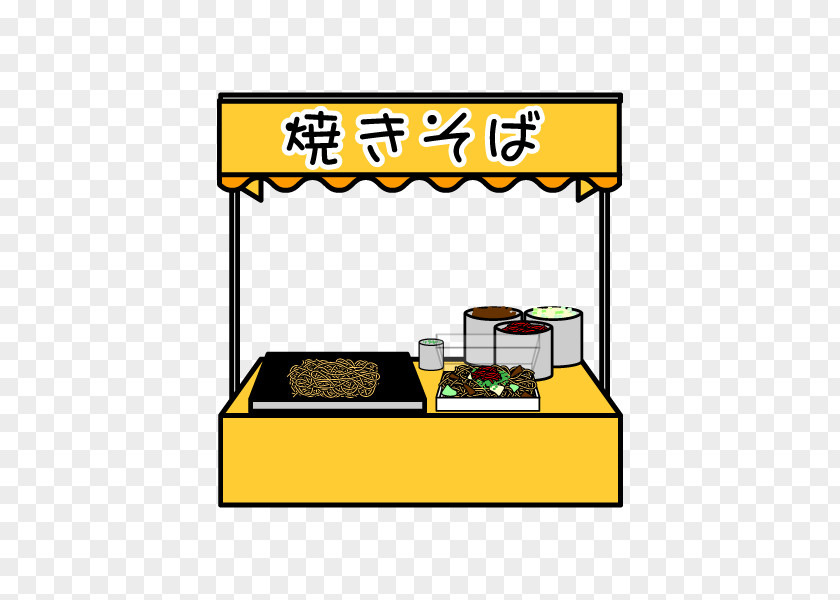Yakisoba Fried Noodles Kakigōri Takoyaki Yokote PNG