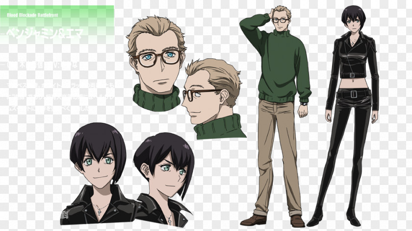 Fiction Character Glasses PNG