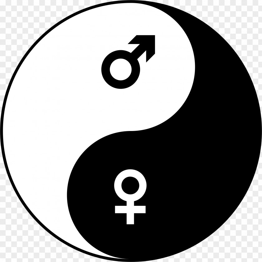 Yin Yang And Gender Symbol Female Clip Art PNG