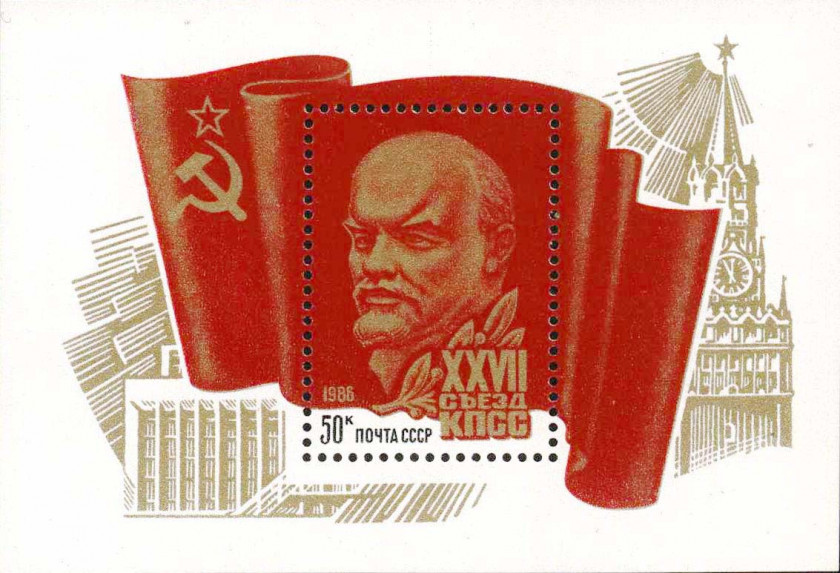 Lenin Russia Congress Of The Communist Party Soviet Union Vladimir Postage Stamps PNG