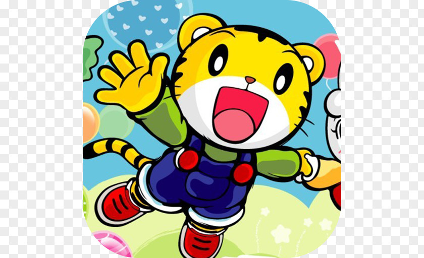 Tiger Video Games IQiyi 0 PNG