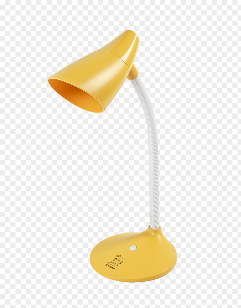 Lamp Tatung Company Lampe De Bureau Home Appliance ぐでたま PNG