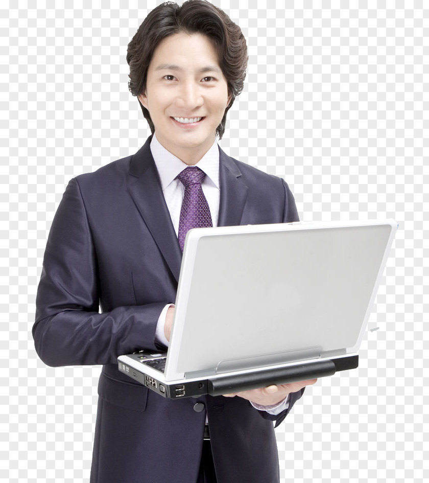 Smiling Man Computer Smile Download PNG