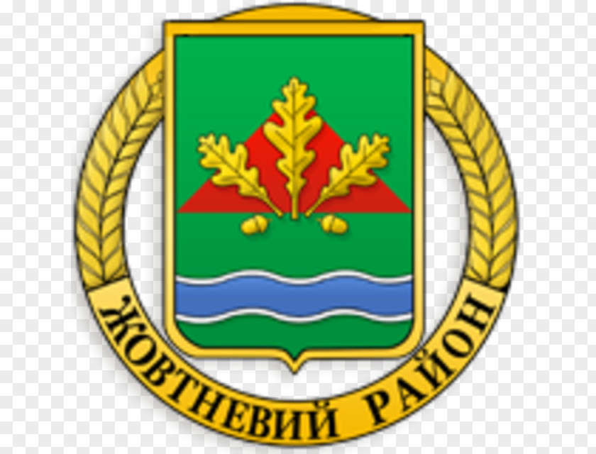 Coat Of Arms Shurupova Street Symbols Kryvyi Rih Heraldry (Veseli Terny) PNG