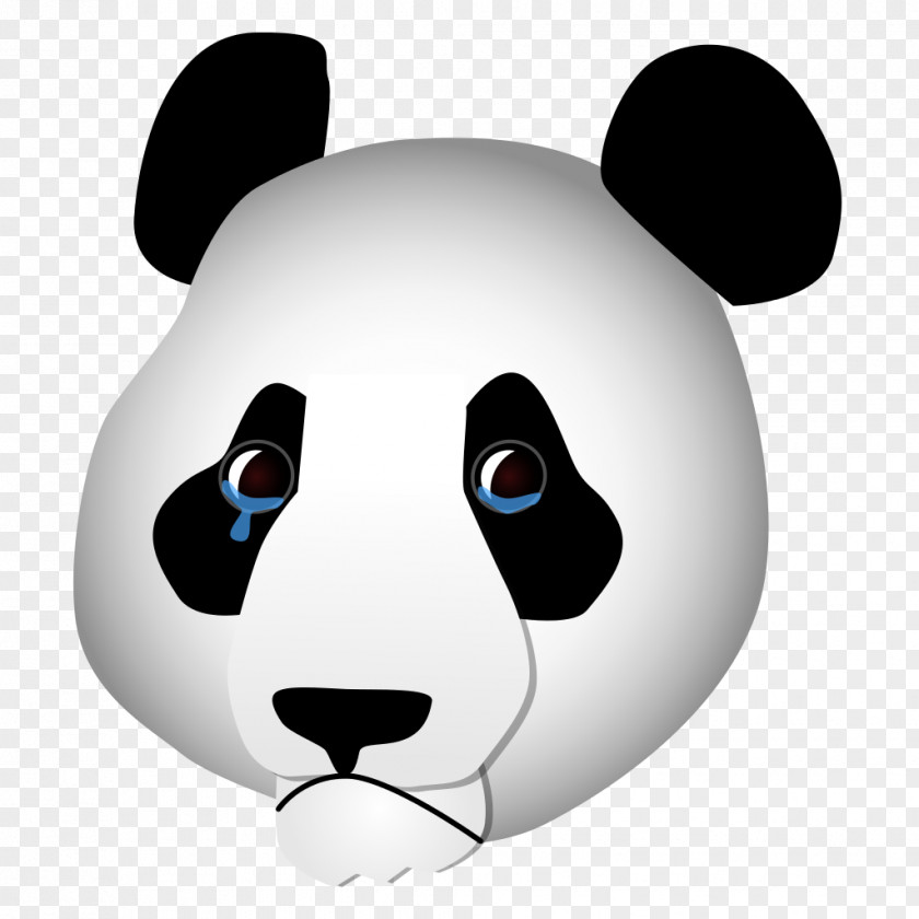 Sad Giant Panda Bear Clip Art PNG