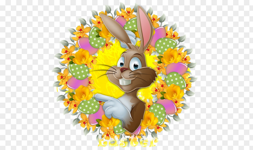 Easter Bunny PNG