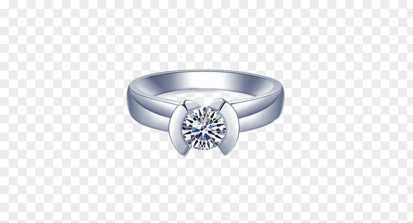 I,DO Half Arc Platinum Diamond Ring PNG