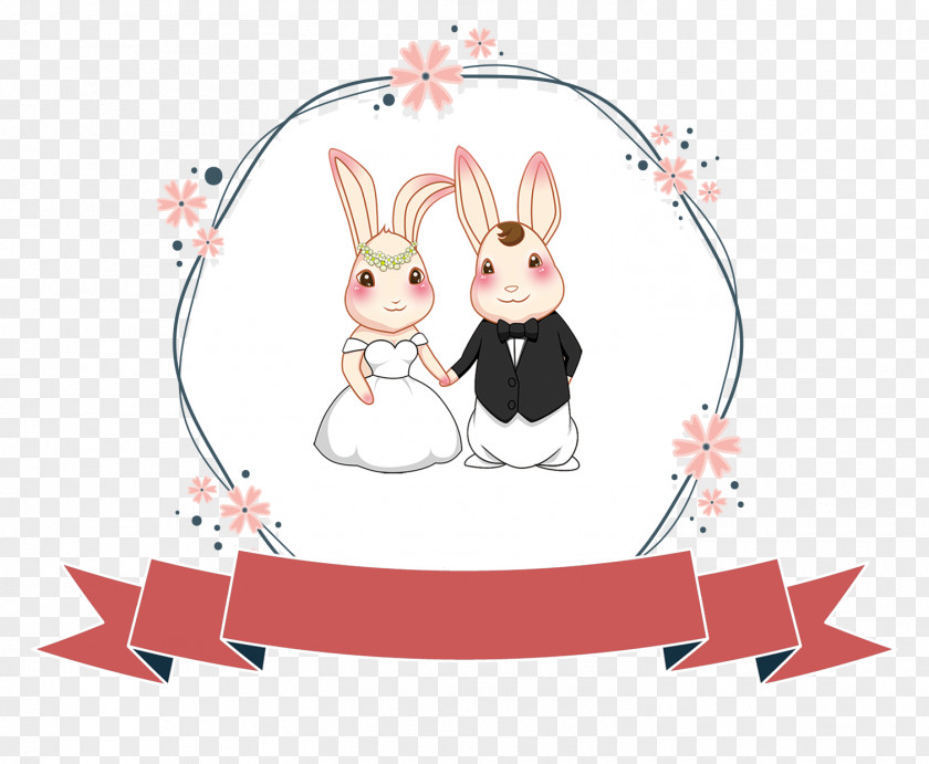 Cartoon Wedding Decoration Invitation Marriage PNG