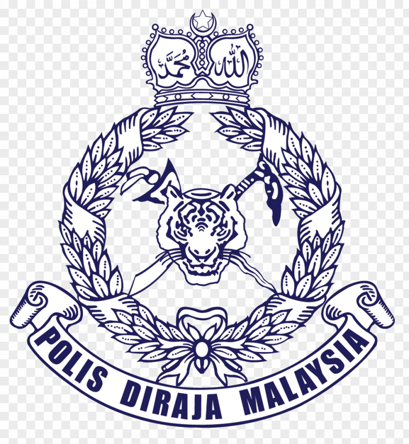 Royal Malaysian Red Crescent Society (MRCS), National HQ Malaysia Police Officer Inspector-general Of PNG
