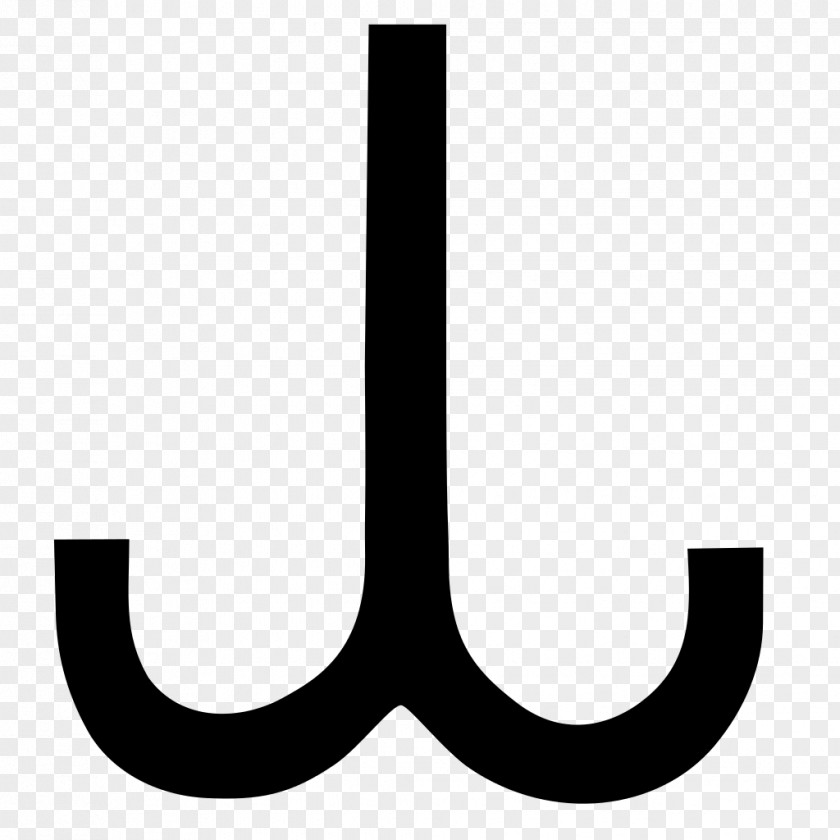 Aramaic Alphabet Phoenician 8th Century Font PNG