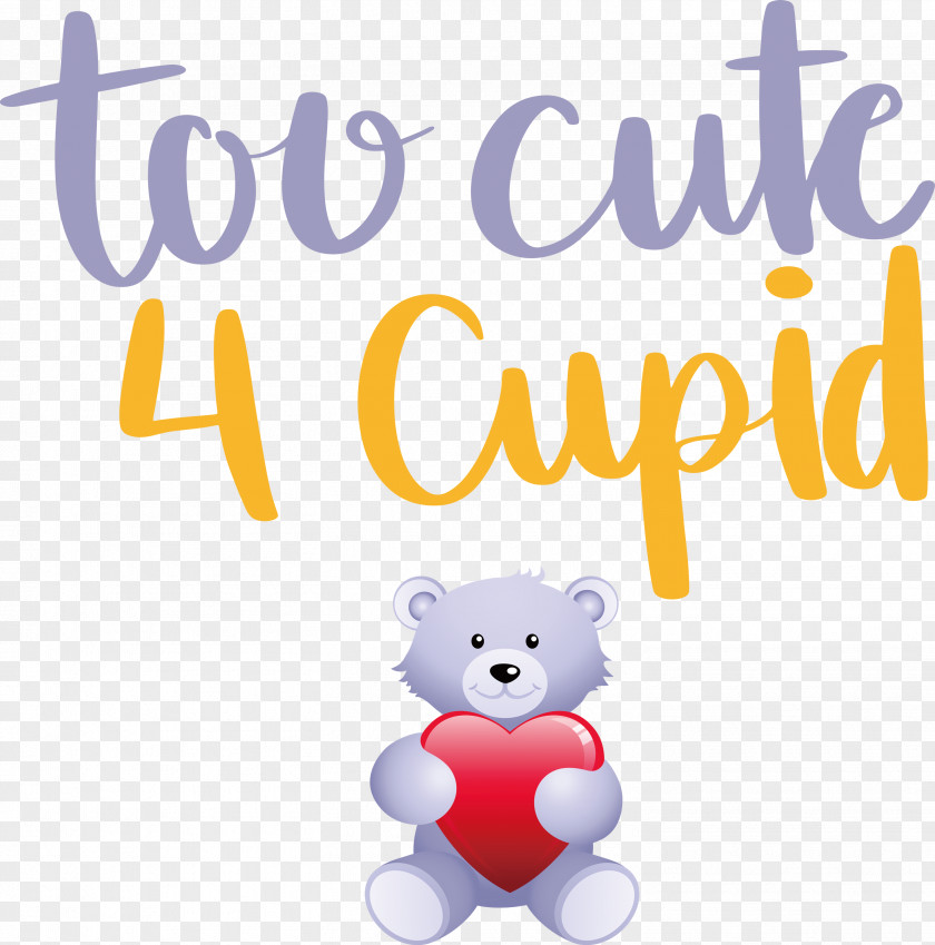 Cute Cupid Valentines Day Valentine PNG