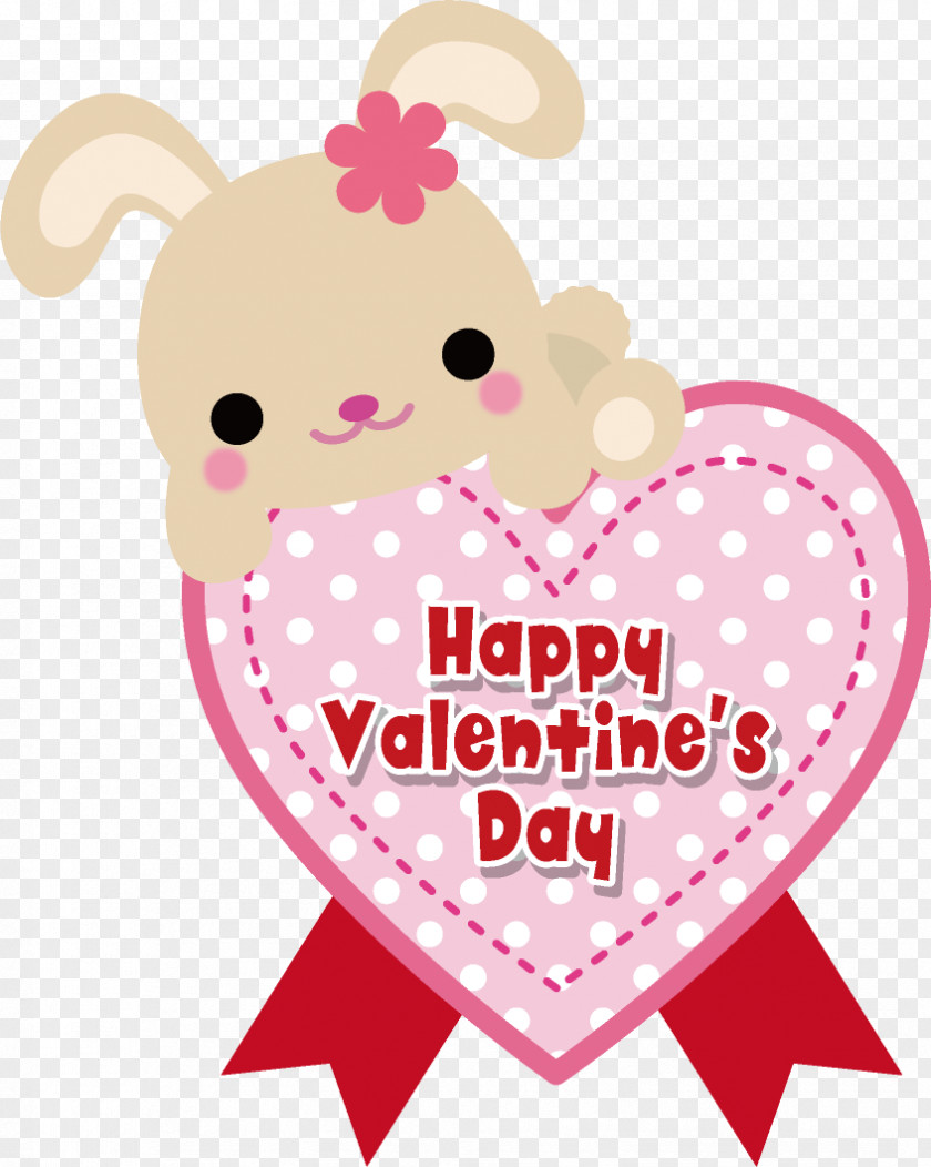 Valentine's Day Chocolate Fountain Clip Art PNG