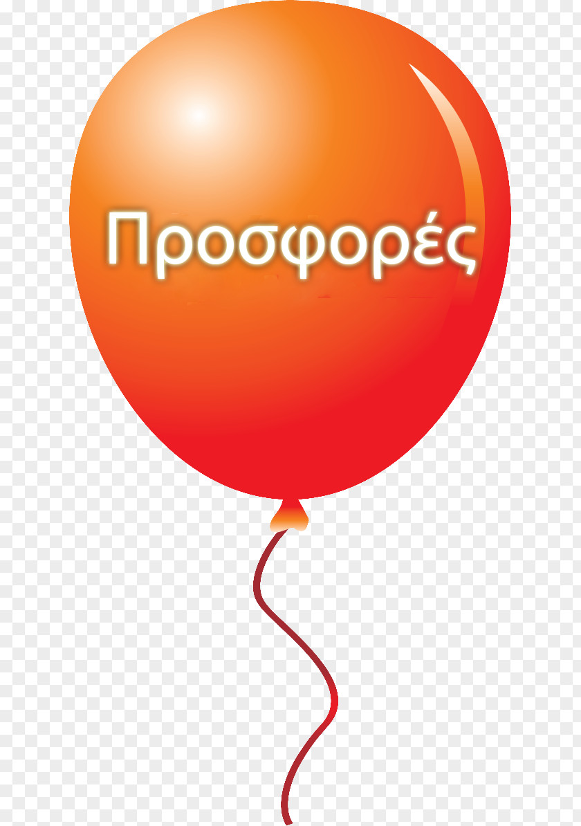 Balloon Logo Line Font PNG