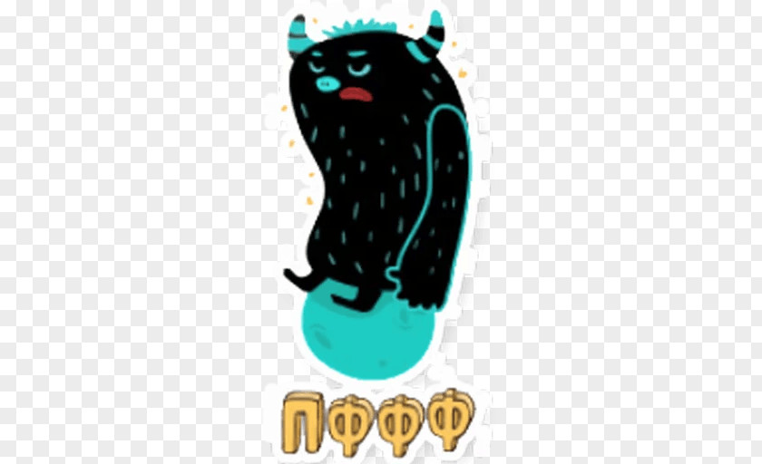Cat Logo Font PNG