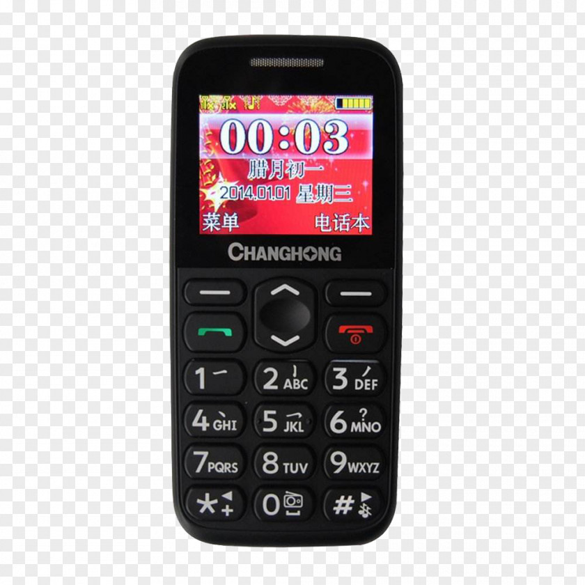 Changhong Button Old Man Machine Feature Phone Smartphone PNG