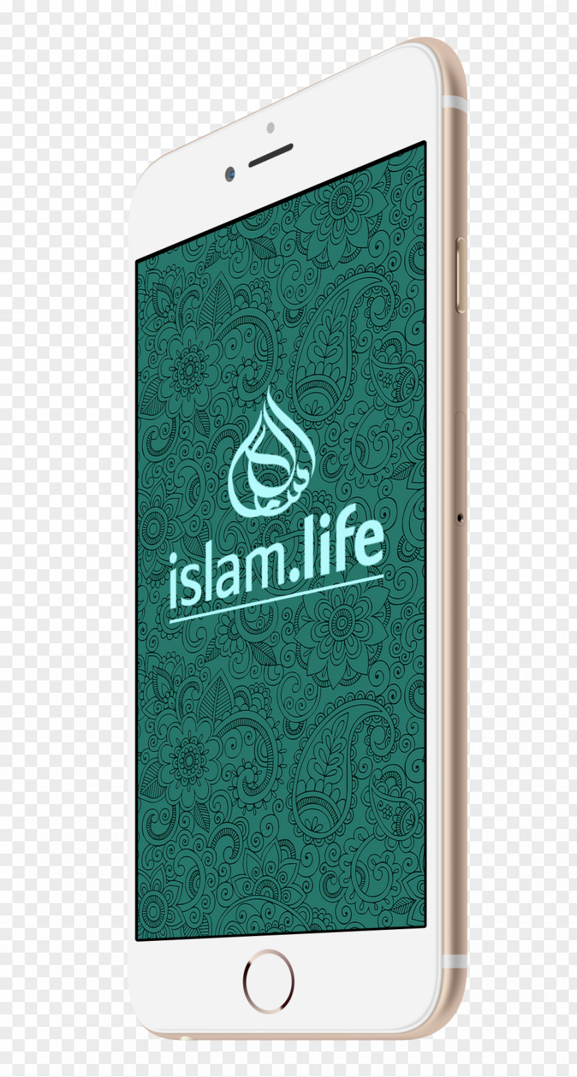Quran App Feature Phone Muslim Smartphone Islam As-salamu Alaykum PNG