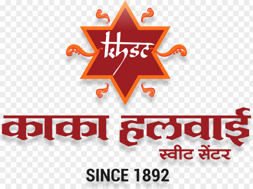 Logo Kaka Halwai Sweet Centre South Asian Sweets Pune PNG