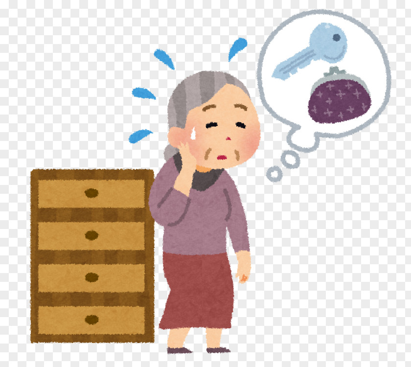 Woman Dementia Disease 認知症疾患医療センター Old Age PNG