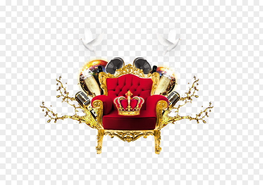 Bar Throne Poster MCP Sound & Media Wallpaper PNG