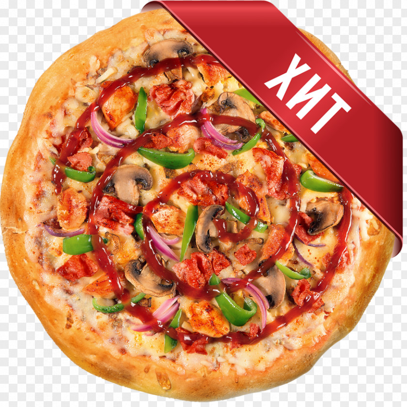 Hut Pizza Hamburger Bacon Delivery PNG