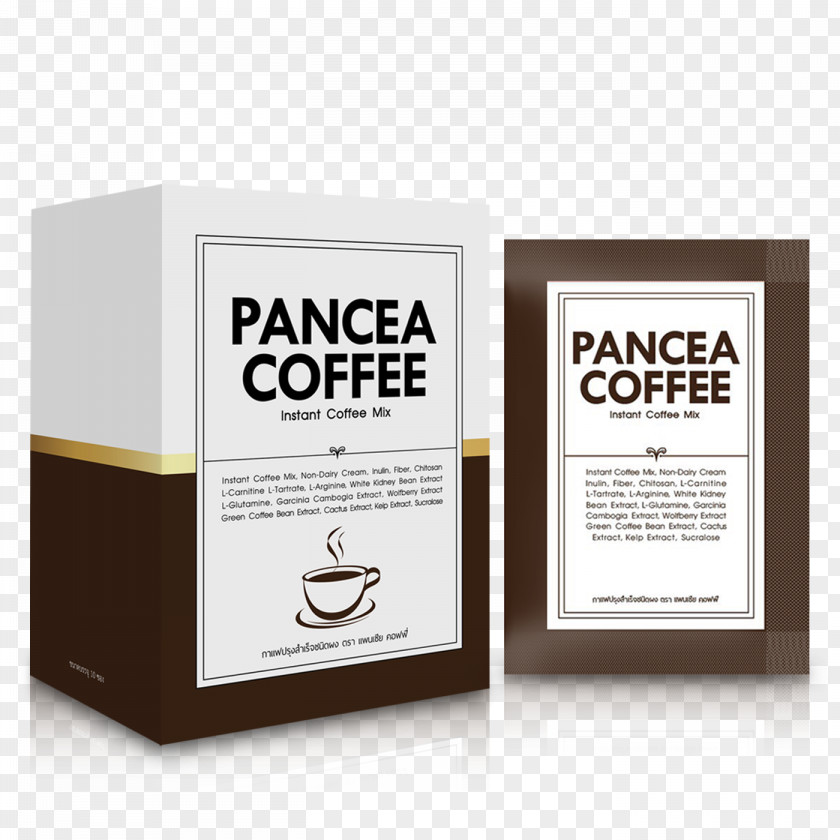 Mellow Coffee Brand Product Design Font PNG