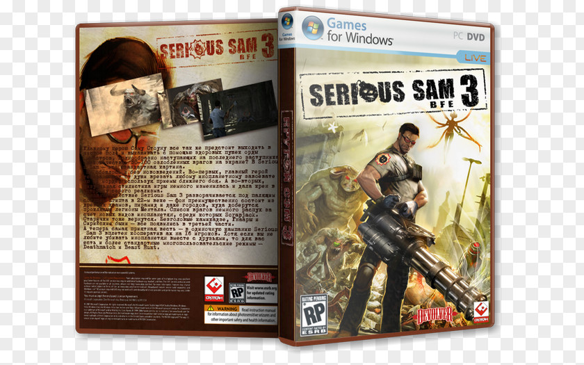 Multicolor Flyer Serious Sam 3: BFE HD: The First Encounter 2 Sam: Video Games PNG