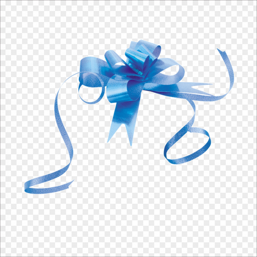 Blue Ribbon Tarsus New Years Day Mask Gift PNG