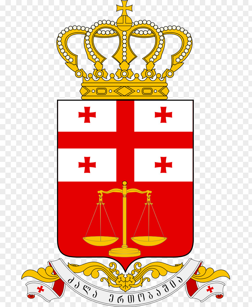 Attorney Coat Of Arms Georgia Symbols Albania PNG