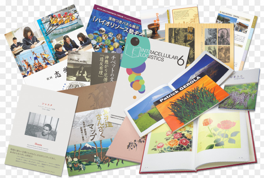 Books Poster Photographic Paper Photography Product Plastic PNG