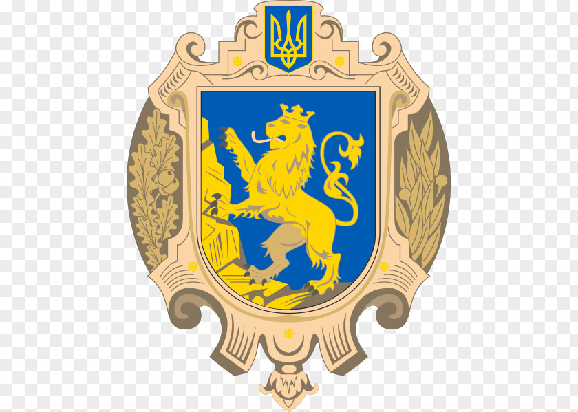 Terytorialʹne Upravlinnya Derzhpratsi U Lʹvivsʹkiy Oblasti Peremyshliany Coat Of Arms Western Ukraine Holovne Derzhavnoyi Mihratsiynoyi Sluzhby Ukrayiny PNG