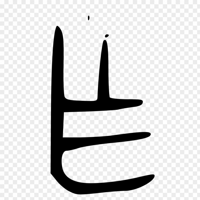 Chinese Ancient Style Line Thumb Point Clip Art PNG